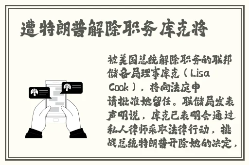 暗黑爆料