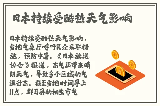 不满18勿看的1000视频