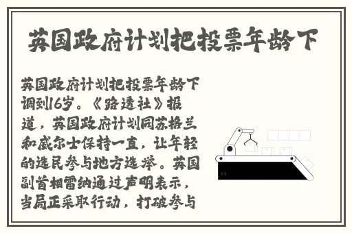 今日吃瓜51大瓜